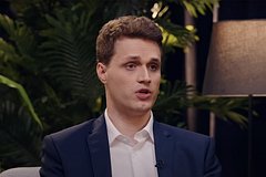 Российский эскортник рассказал о стоимости услуг