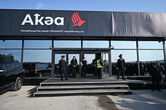 В Абхазии ответили на попытки Грузии запретить прямые рейсы с Россией