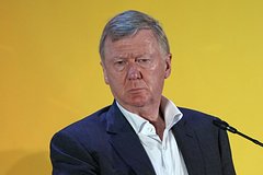 Адвокат назвал причину ареста имущества Чубайса