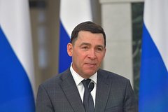 Бывший губернатор Свердловской области стал фигурантом уголовного дела о коррупции