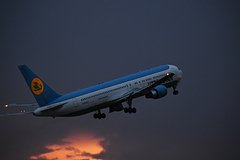 Иностранный самолет объявил сигнал срочности в небе над Россией