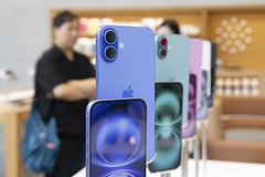 iPhone 16 Plus подешевел