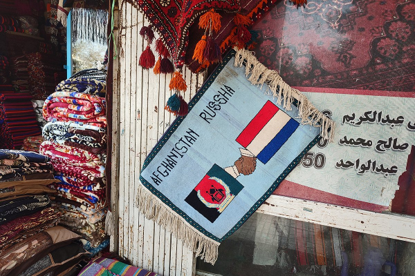 &laquo;Они просто запретили все&raquo; Как сегодня живет Афганистан при талибах и можно ли россиянам попасть туда?