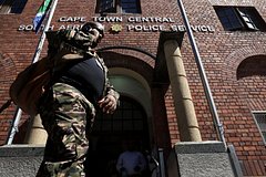 Отдыхавший в Африке россиянин угодил в полицию из-за плохого отзыва об отеле