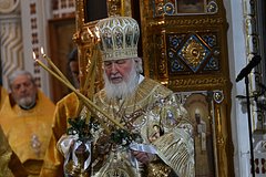 Патриарх Кирилл поздравил россиян с Пасхой