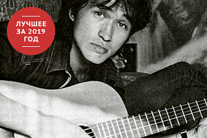 Поклонники Паши Техника нарисовали его портрет на стене Цоя. Фанаты солиста &laquo;Кино&raquo; возмутились и ответили перформансом