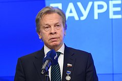 Пушков прокомментировал попытку Конгресса США объявить импичмент Трампу