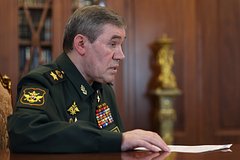 Путин получил доклад от Герасимова об освобождении Курской области