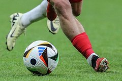 РФС пожизненно дисквалифицировал двух футболистов за договорный матч