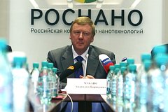 &laquo;Роснано&raquo; подала в суд иск к Чубайсу на пять миллиардов рублей