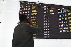 Россиянам назвали способы сэкономить на путешествиях