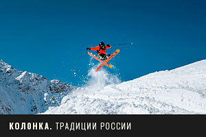 Россиянам раскрыли доступные альтернативы зарубежным курортам