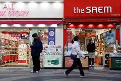 Россиянка побывала в Южной Корее и назвала один &laquo;большой зеленый флаг&raquo; азиатской страны