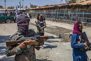 Россию призвали принять участие в расследовании расправы над туристами в Индии