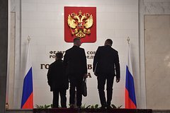 Сатанинские оргии обсудили в Госдуме