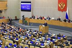 В Госдуме предложили наказывать за использование ИИ в преступных целях