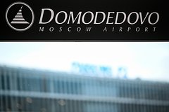 В московских аэропортах сняли ограничения на работу