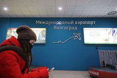 В одном аэропорту России произошла массовая задержка рейсов из-за атаки БПЛА