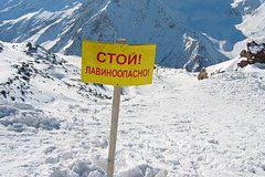 В популярном у туристов российском регионе продлили штормовое предупреждение