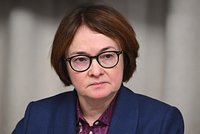 В России предложили не ждать снижения ключевой ставки