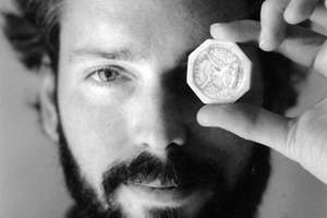 90-летний кладоискатель нашел десятки древних монет на два миллиона рублей