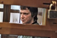 Экс-глава департамента Минсельхоза использовал поддельные документы