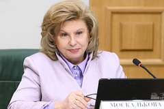 Москалькова заявила об остающихся на Украине десятках жителей Курской области