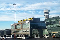 Ограничения на полеты ввели еще в одном аэропорту