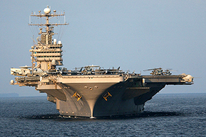 Раскрыты планы на британский авианосец в украинском конфликте