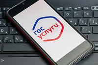 Россиян предупредили о волне мошенничества перед ЕГЭ