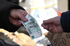 Россиянам назвали наиболее часто подделываемые купюры