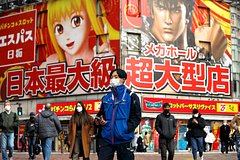 Россиянка побывала в Японии и описала страну словами &laquo;неужели люди так живут&raquo;