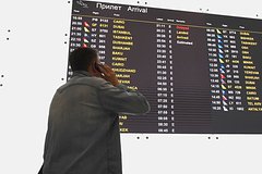 Самый дорогой авиабилет на лето обошелся россиянину по цене автомобиля