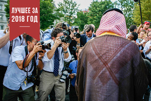 Турист оказался под угрозой 10 лет тюрьмы на Ближнем Востоке из-за поста в соцсети