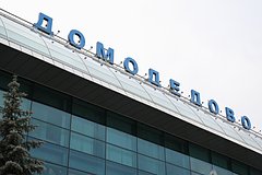 В двух столичных аэропортах вновь ввели ограничения на полеты