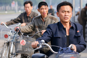 В Южной Корее заявили о пуске баллистической ракеты КНДР