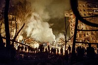 Женщина принесла в популярное туристическое место в Греции бомбу и не выжила при взрыве