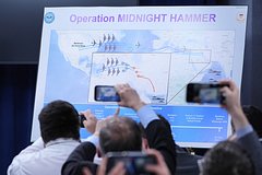 Госдеп США высказался о возможности новых ударов по Ирану