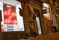 Крупный банк предсказал разлом мировой финансовой системы