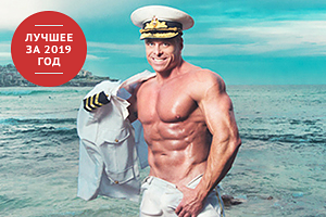 Пожилая женщина отметила 103-й день рождения со стриптизером