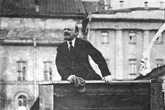 Путин указал на роль Ленина в появлении Украины