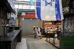 Раскрыто количество находящихся в Иране и Израиле российских туристов