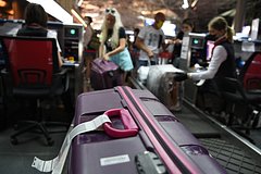 Российским туристам рекомендовали не ездить в Иран и Израиль