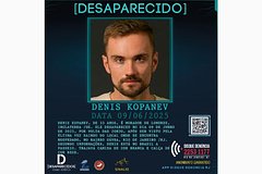 Русский турист отправился в отпуск в Бразилию и исчез при загадочных обстоятельствах