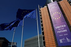 Словакия и Венгрия заблокировали новый пакет антироссийских санкций