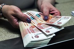 В России нашли подделанные Украиной опасные деньги