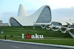 В России высказались об ответных мерах в адрес Азербайджана