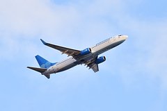 В российском аэропорту объявили тревогу из-за проблемы с самолетом