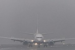 Во Внуково задержали часть рейсов из-за потопа