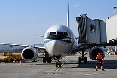 Временные ограничения ввели в аэропорту российского города